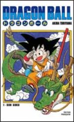 Dragon Ball 1