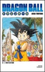 Dragon Ball 2