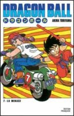 Dragon Ball 4