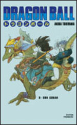 Dragon Ball 5