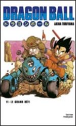 Dragon Ball 6