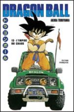 Dragon Ball 7
