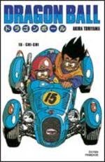 Dragon Ball 8
