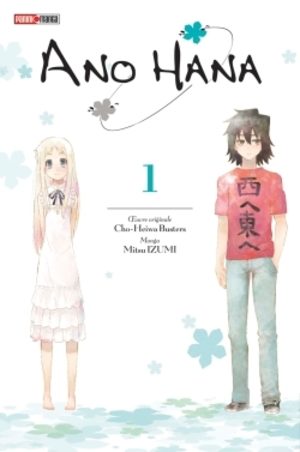 Ano Hana Manga