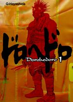 Dorohedoro Manga