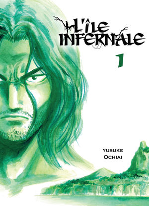 L'île Infernale Manga