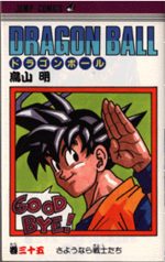 Dragon Ball 35 Manga