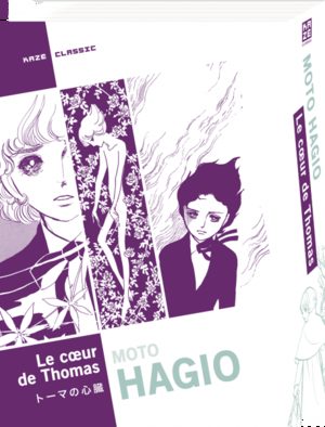 Le coeur de Thomas Manga