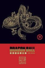 Dragon Ball 21