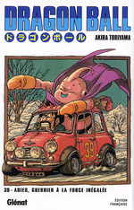 Dragon Ball 39 Manga