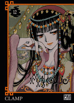 xxxHoLic 12 Manga