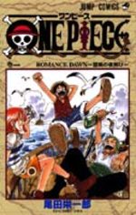 One Piece 1 Manga