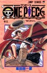 One Piece 3 Manga