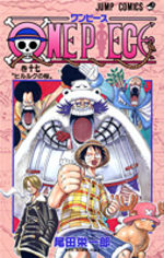 One Piece 17 Manga