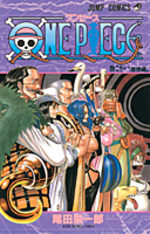One Piece 21 Manga