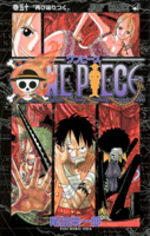 One Piece 50 Manga
