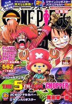 One Piece 5 Manga