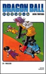 Dragon Ball 11