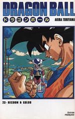 Dragon Ball 12
