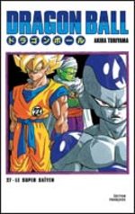 Dragon Ball 14