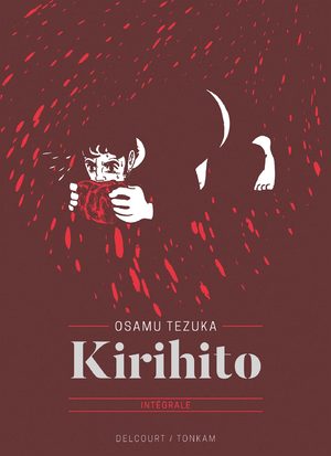 Kirihito Manga