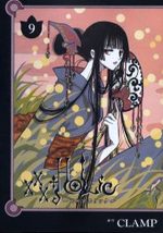 xxxHoLic 9 Manga