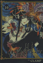 xxxHoLic 10 Manga