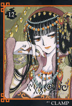 xxxHoLic 12 Manga