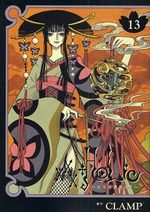 xxxHoLic 13 Manga