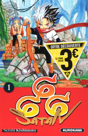 Satan 666 Manga
