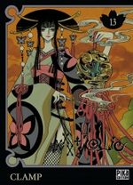 xxxHoLic 13 Manga