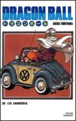 Dragon Ball 15
