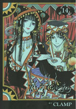 xxxHoLic 14 Manga