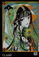 xxxHoLic 6 Manga