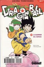 Dragon Ball 34