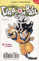 Dragon Ball 35