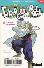 Dragon Ball 36