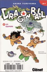 Dragon Ball 37