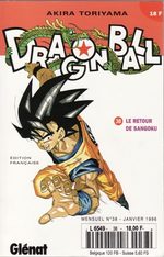 Dragon Ball 38