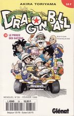 Dragon Ball 39