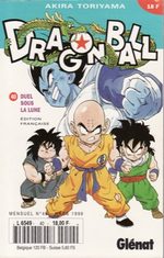 Dragon Ball 40