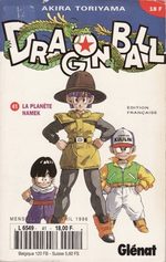 Dragon Ball 41