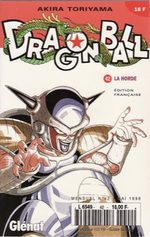 Dragon Ball 42