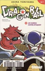 Dragon Ball 43