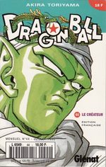 Dragon Ball 44
