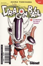 Dragon Ball 51