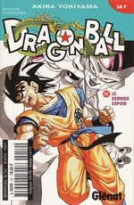 Dragon Ball 52