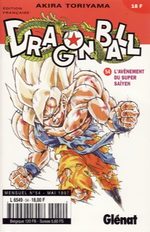 Dragon Ball 54