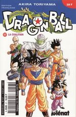 Dragon Ball 57