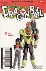 Dragon Ball 58